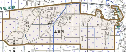 大字上高家とその周辺の地図。町の範囲を重ねている
