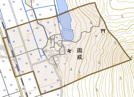 大字両戒とその周辺の地図。町の範囲を重ねている