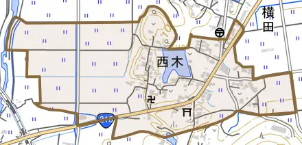 大字西木とその周辺の地図。町の範囲を重ねている