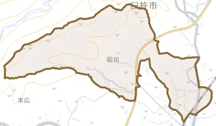 大字稲田とその周辺の地図。町の範囲を重ねている
