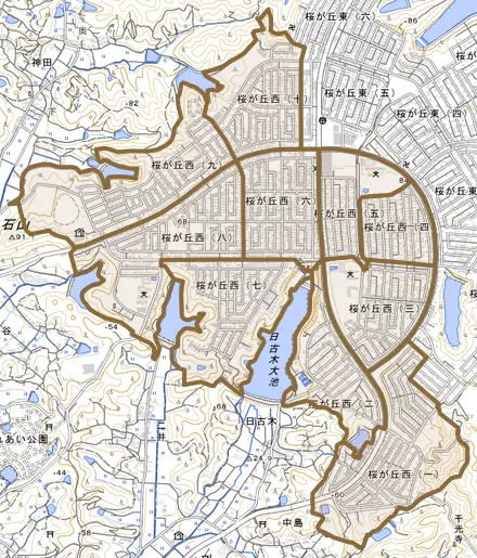 桜が丘西とその周辺の地図。町の範囲を重ねている