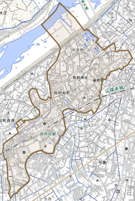 西阿知町とその周辺の地図。町の範囲を重ねている