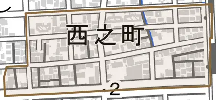 西之町とその周辺の地図。町の範囲を重ねている