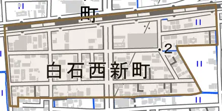 白石西新町とその周辺の地図。町の範囲を重ねている