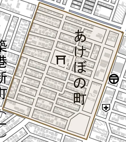 あけぼの町とその周辺の地図。町の範囲を重ねている