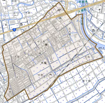 大福とその周辺の地図。町の範囲を重ねている