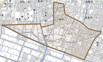 福田とその周辺の地図。町の範囲を重ねている