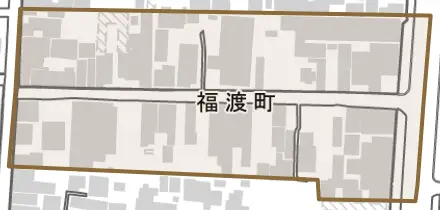福渡町とその周辺の地図。町の範囲を重ねている