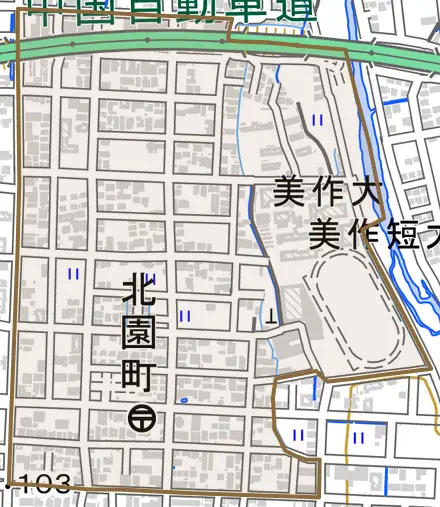 北園町とその周辺の地図。町の範囲を重ねている
