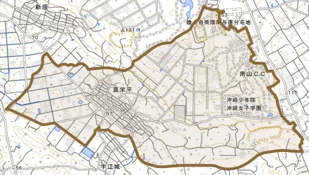字真栄平とその周辺の地図。町の範囲を重ねている