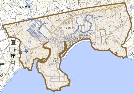 字久志とその周辺の地図。町の範囲を重ねている
