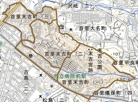 首里末吉町とその周辺の地図。町の範囲を重ねている
