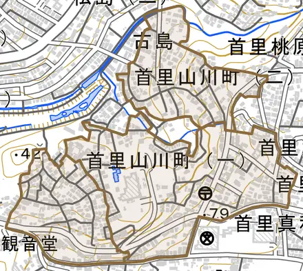 首里山川町とその周辺の地図。町の範囲を重ねている