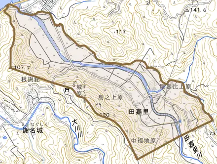 字田嘉里とその周辺の地図。町の範囲を重ねている