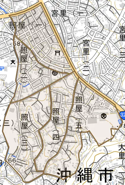 照屋とその周辺の地図。町の範囲を重ねている