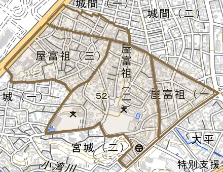 屋富祖とその周辺の地図。町の範囲を重ねている