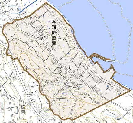 与那城照間とその周辺の地図。町の範囲を重ねている