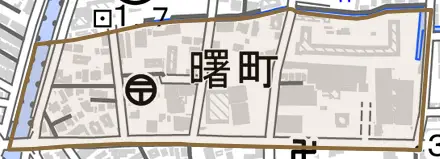 曙町とその周辺の地図。町の範囲を重ねている