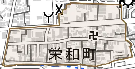 栄和町とその周辺の地図。町の範囲を重ねている