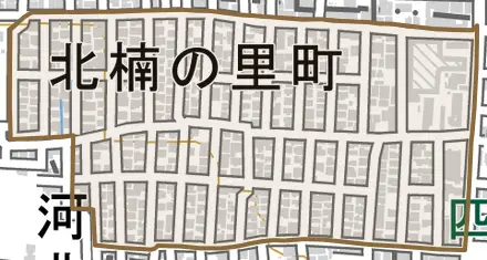 北楠の里町とその周辺の地図。町の範囲を重ねている