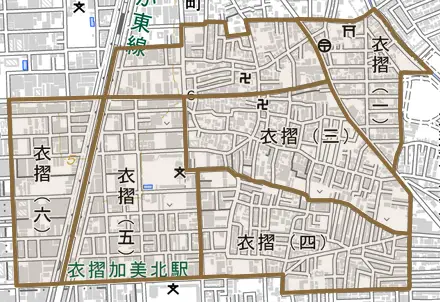 衣摺とその周辺の地図。町の範囲を重ねている