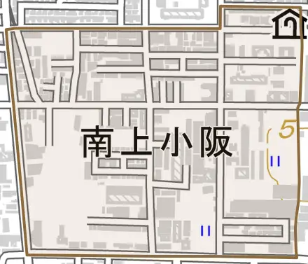 南上小阪とその周辺の地図。町の範囲を重ねている