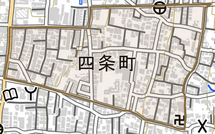 四条町とその周辺の地図。町の範囲を重ねている