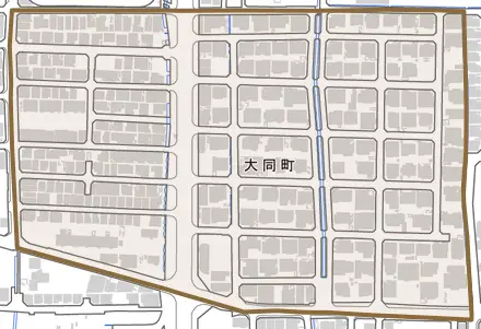 大同町とその周辺の地図。町の範囲を重ねている