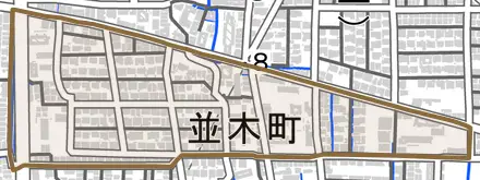 並木町とその周辺の地図。町の範囲を重ねている