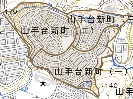 山手台新町とその周辺の地図。町の範囲を重ねている