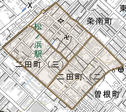 二田町とその周辺の地図。町の範囲を重ねている