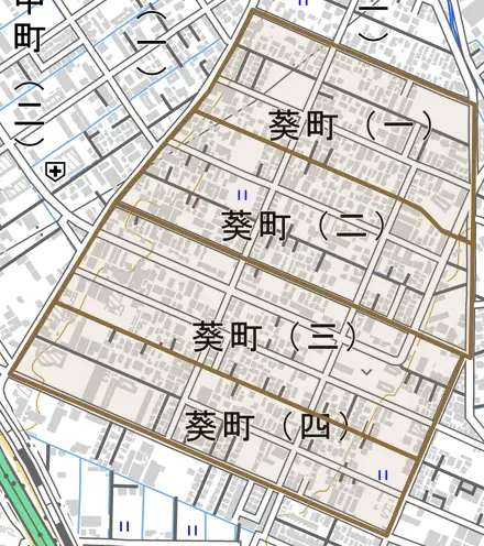 葵町とその周辺の地図。町の範囲を重ねている