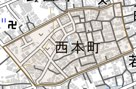 西本町とその周辺の地図。町の範囲を重ねている