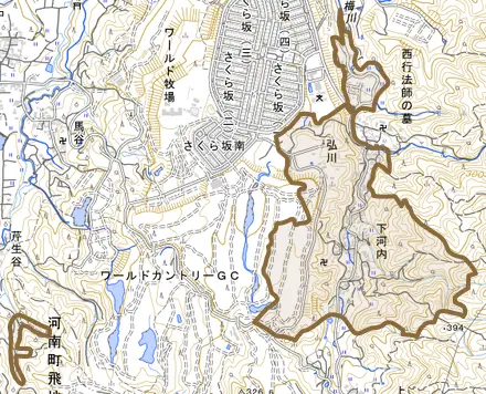 大字下河内とその周辺の地図。町の範囲を重ねている