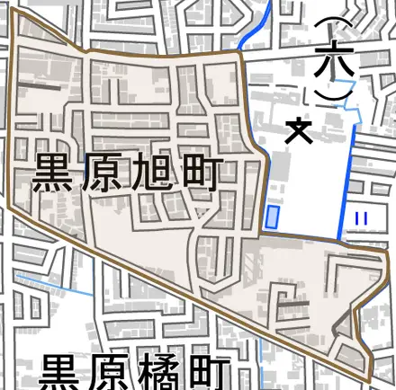 黒原旭町とその周辺の地図。町の範囲を重ねている