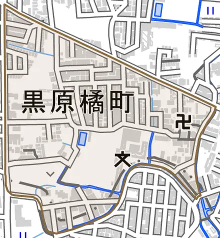 黒原橘町とその周辺の地図。町の範囲を重ねている