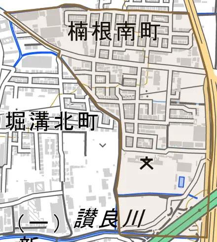 楠根南町とその周辺の地図。町の範囲を重ねている