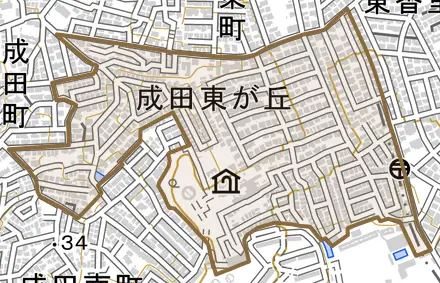 成田東が丘とその周辺の地図。町の範囲を重ねている