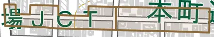 鎗屋町とその周辺の地図。町の範囲を重ねている