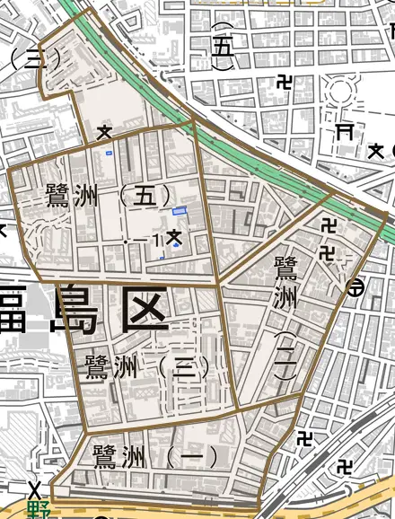 鷺洲とその周辺の地図。町の範囲を重ねている