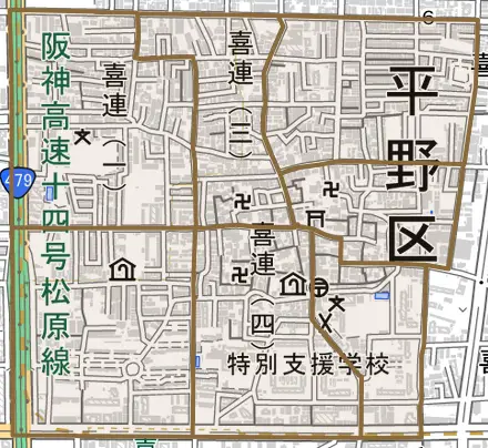 喜連とその周辺の地図。町の範囲を重ねている