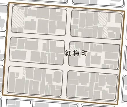 紅梅町とその周辺の地図。町の範囲を重ねている