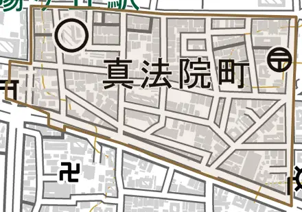 真法院町とその周辺の地図。町の範囲を重ねている