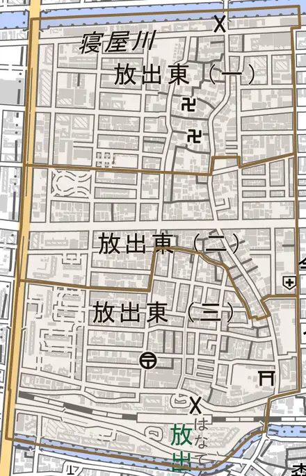 放出東とその周辺の地図。町の範囲を重ねている