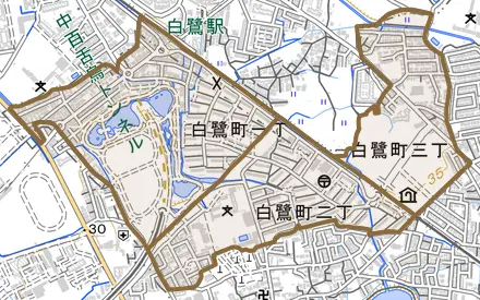 白鷺町とその周辺の地図。町の範囲を重ねている