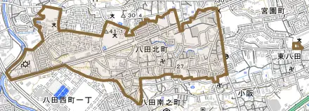 八田北町とその周辺の地図。町の範囲を重ねている
