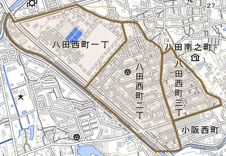 八田西町とその周辺の地図。町の範囲を重ねている