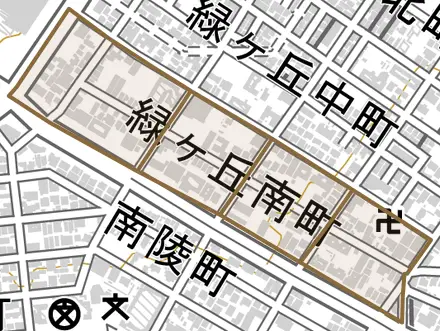 緑ヶ丘南町とその周辺の地図。町の範囲を重ねている