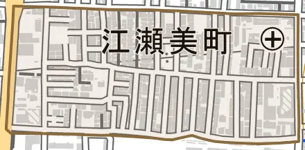 江瀬美町とその周辺の地図。町の範囲を重ねている