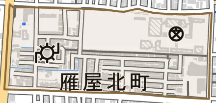 雁屋北町とその周辺の地図。町の範囲を重ねている